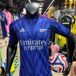 Arsenal Away (Fan Edition)