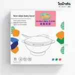 طبق بغطاء مع معلقة ، قابل لللصق في الاسطح ، طقم في علبة