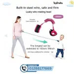 ‫كلبش حماية الاطفال من الضياع والاختطاف‬