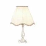 New Classic Table Lamp 059