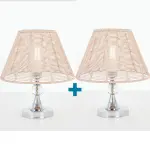 Makrami Table Lamp A28 Bundle