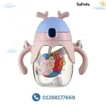 كوب اطفال زجاجي مع حمالة