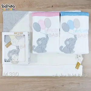 كوفرتة قطيفة مبطنة ، فيل بلالين ، علبة السندباد