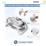 مخدة استحمام للتثبيت في البانيو