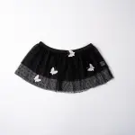 Black Lace Butterfly Embroidery Bra & Panty Set
