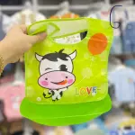 بافيتا مشمع بطبق قابل للفصل