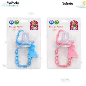 تتينا + سلسلة من babi