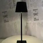 LUMO Minimalist Metal Lamp
