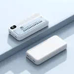 Majentik Power Bank MJ-11 20000 mAh