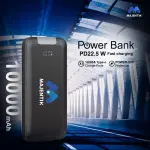 Majentik Power Bank MJ-10 10000 mAh