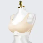 Plus Size Wireless Seamless Padded Bra