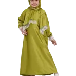 إسدال اطفال ستان