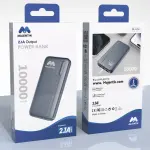 Majentik Power Bank MJ-04 10000 mAh