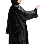 إسدال رقي