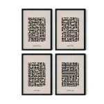 Kufi Calligraphy Surah Set (4 Pieces)