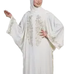 اسدال ابيض تطريز نحاسي