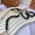 السَّكينة Al-Sakina