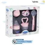 طقم تغذية مستورد ٥ قطع