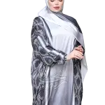 إسدال لؤلؤة
