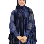 إسدال لمعة