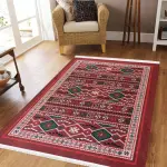 Nomad Carpet - 150cm x 200cm