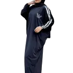 اسدال رياضي أرماني