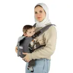 شيالة الأطفال