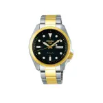SEIKO Men's Hand Watch 5 SPORTS Stainless Band, Black Dial SRPE60K1