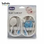 طقم عناية شيكو مع شنطة حافظة ، ٧ قطع