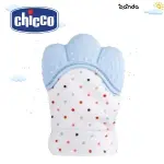 جوانتي عضاضة من شيكو