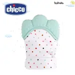 جوانتي عضاضة من شيكو