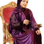 اسدال قطيفه اسلامي