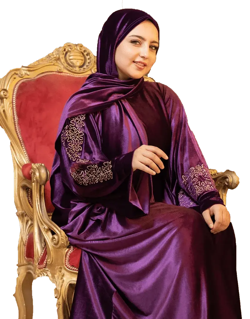 اسدال قطيفه اسلامي