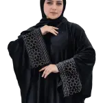 اسدال قطيفه تطريز زخرفه