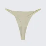 Ice Silk Seamless Low Rise Breathable Minimalist Panty