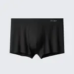 Men's Modal Underwear Mid Rise Seamless Breathable Boxer Briefs