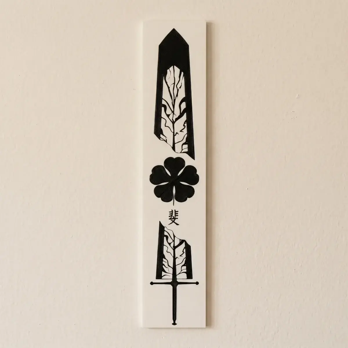 Clover Knight's Relic: Anti-Magic Sword Wall Art