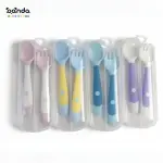 طقم معلقة وشوكة أطفال مرنة للتعلم الذاتي