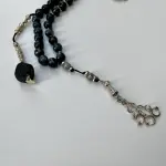 Gofran rosary