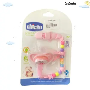 تتينا شيكو مع سلسلة