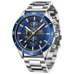 MINI FOCUS MF0283G.03