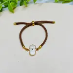 مزاج / Mazaj