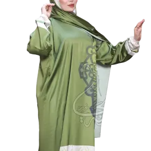 إسدال زيتونة