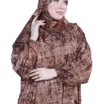 أسدال رونق