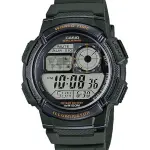 CASIO AE-1000W-3AVDF