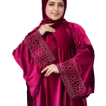 اسدال قطيفه تطريز زخرفه