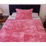 WhisperWeave Ultrasonic Bed Cover