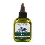 Axiology Black Seed Oil - 75ml