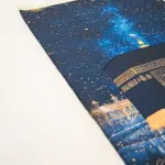 QUIBLAH PRAYER MAT