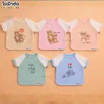 بافيتا جسم نص كم ، عازلة للتسريب ، ماي فرست